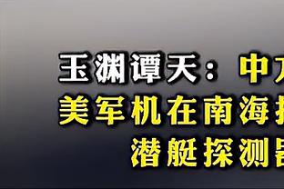 雷竞技类似软件截图0